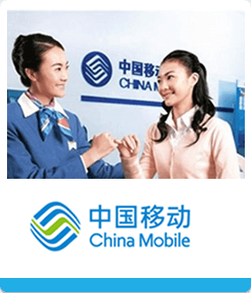 China Mobile