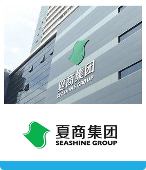 SEASHINE GROUP